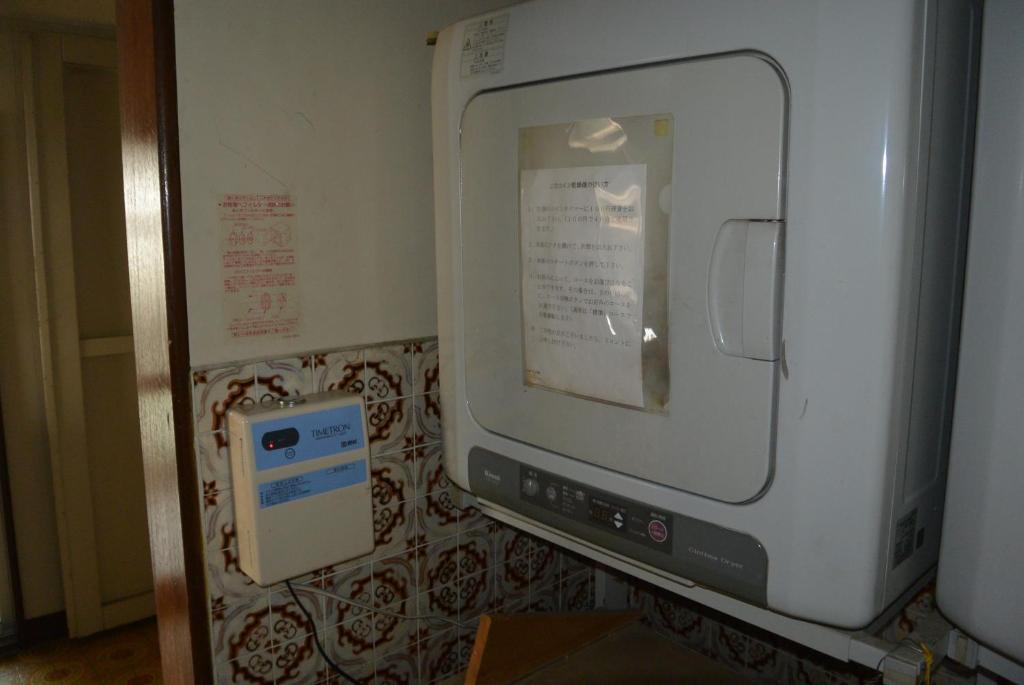 Sanyokan Hotel Nemuro Kültér fotó