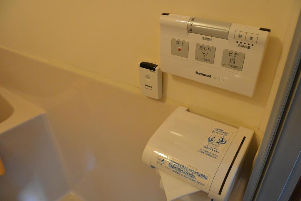 Sanyokan Hotel Nemuro Kültér fotó